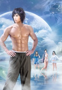 被强制标记后我成了星际第一团宠【ABO】