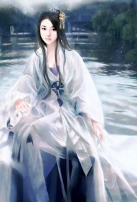 绝代妖仙