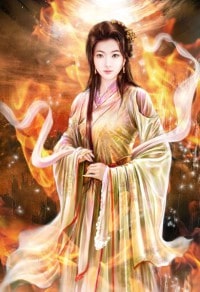 大明驱魔女天师